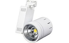Светодиодный светильник LGD-520WH 20W White 24deg