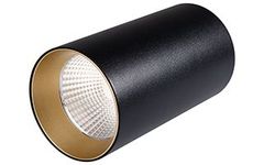 Светильник накладной SP-POLO-R85-1-15W Warm White 40deg (Black, Gold Ring)