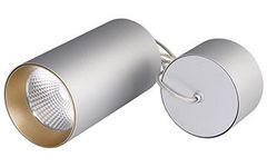 Светильник подвесной SP-POLO-R85-2-15W Day White 40deg (Silver, Gold Ring)